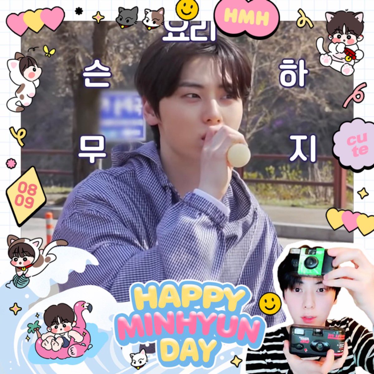 hyunsa809's tweet photo. 민현아 생일 축하해해해해
#나의우주황민현생일축하해
스노우 필터 너무 예쁜데 평생 소장 안되나여
#SweetSummerMHday
아이돌이 완벽하면 그게 바로 황민현 https://t.co/M2ObTRe74L