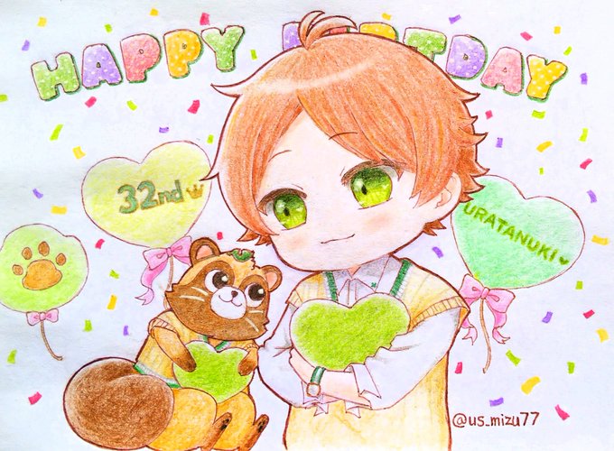 うらたぬき 高画質 のtwitterイラスト検索結果 古い順 うらたぬき 高画質 のtwitterイラスト検索結果 古い順