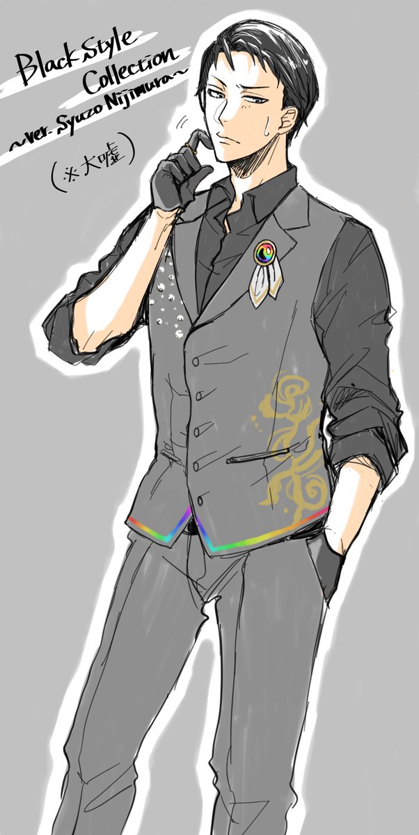 虹村のtwitterイラスト検索結果 虹村のtwitterイラスト検索結果