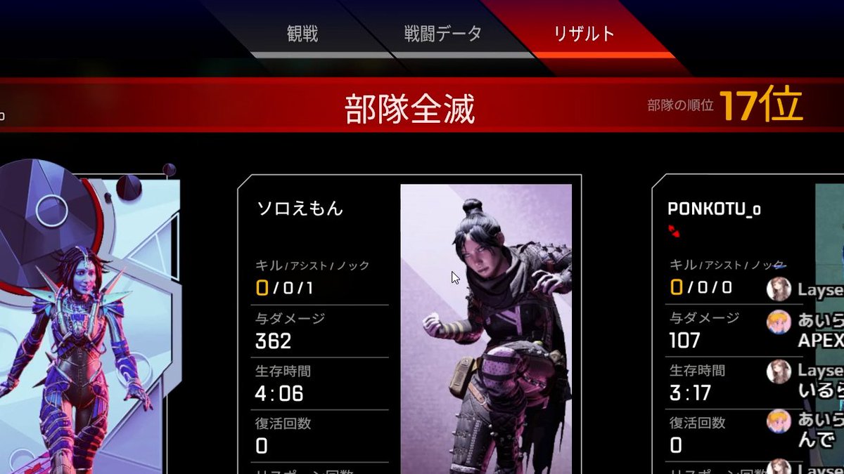 medoemon's tweet image. 