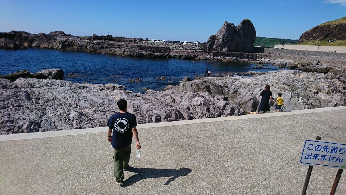 Gundam_Meister_'s tweet photo. 日本海側は熱いだー😇😇😇
#dcdt #decendant 
#wtaps 
#wackomaria 
#秋田 https://t.co/v9yvo8jVel