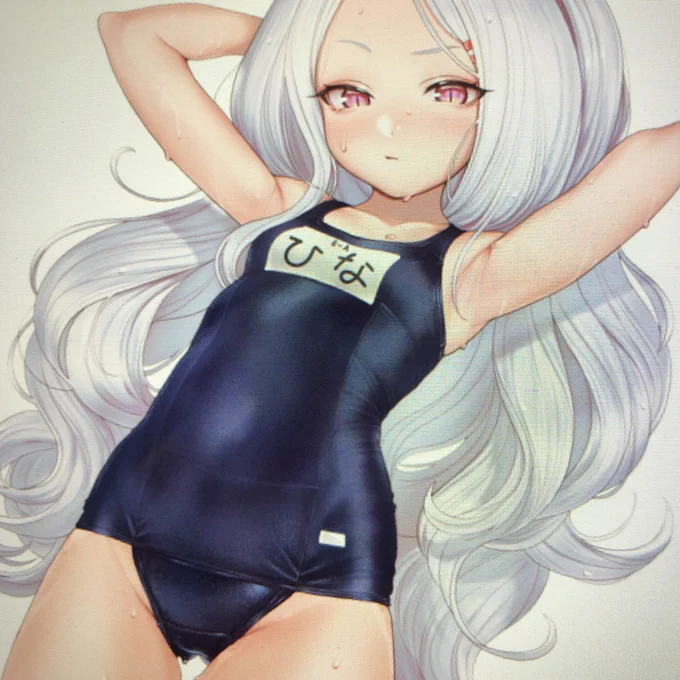 紺と白 