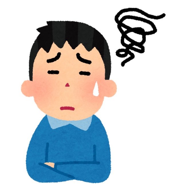 自助のtwitterイラスト検索結果