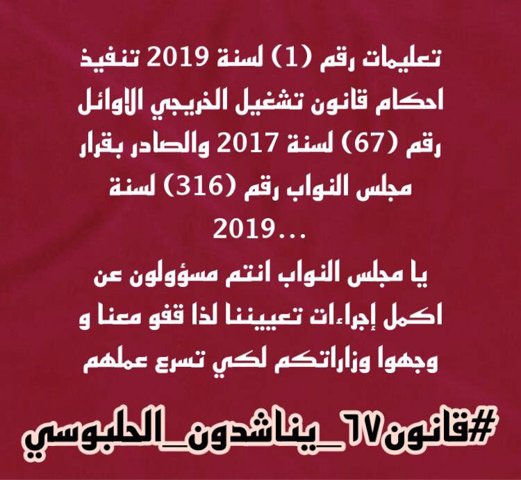 M_ahmod98's tweet photo. https://t.co/x8pBtwkcGq