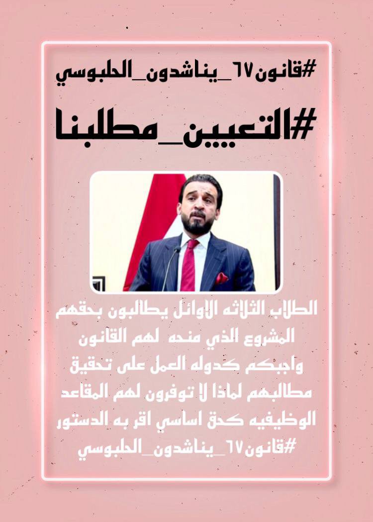 M_ahmod98's tweet photo. https://t.co/VP6NBuhTR4