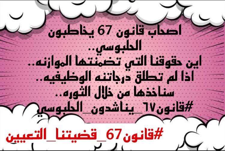 M_ahmod98's tweet photo. https://t.co/qbTbWdoWD8
