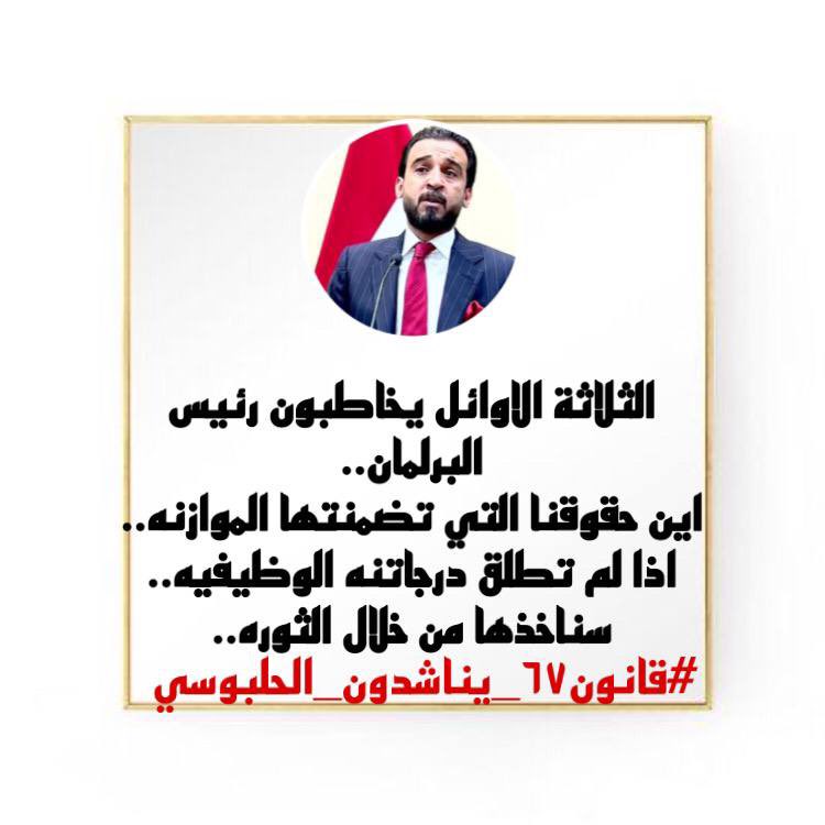 M_ahmod98's tweet photo. https://t.co/ZcbqMjCCVM