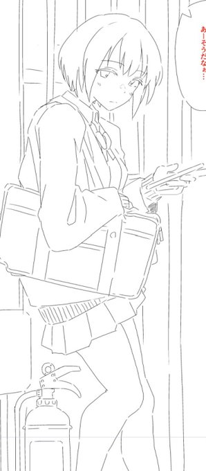 次の性癖詰め合体ガールの下描き 