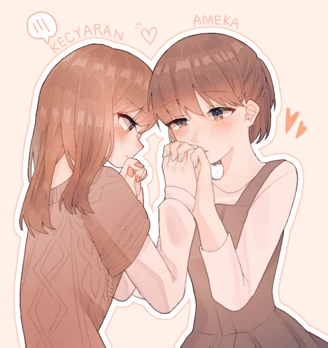 百合は普段から描いとる!!このとおりっっっっっ!
(あめけちゃですご賞味ください…) 