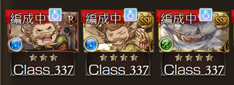 佐々木三世 tweet media