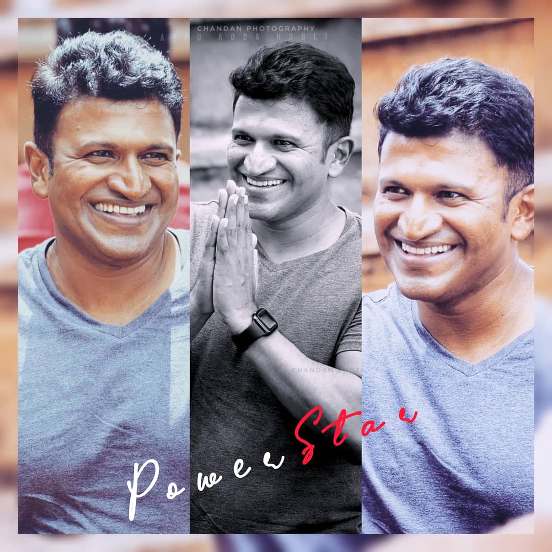 Ravi__005's tweet photo. Todays Exclusive pics Power star @puneethrajkumar.official
#YouthIcon #PowerOfYouth #PowerStar #puneethrajkumar #MrPerfect #samplicity #smileking #PRK https://t.co/NOnol38GL3