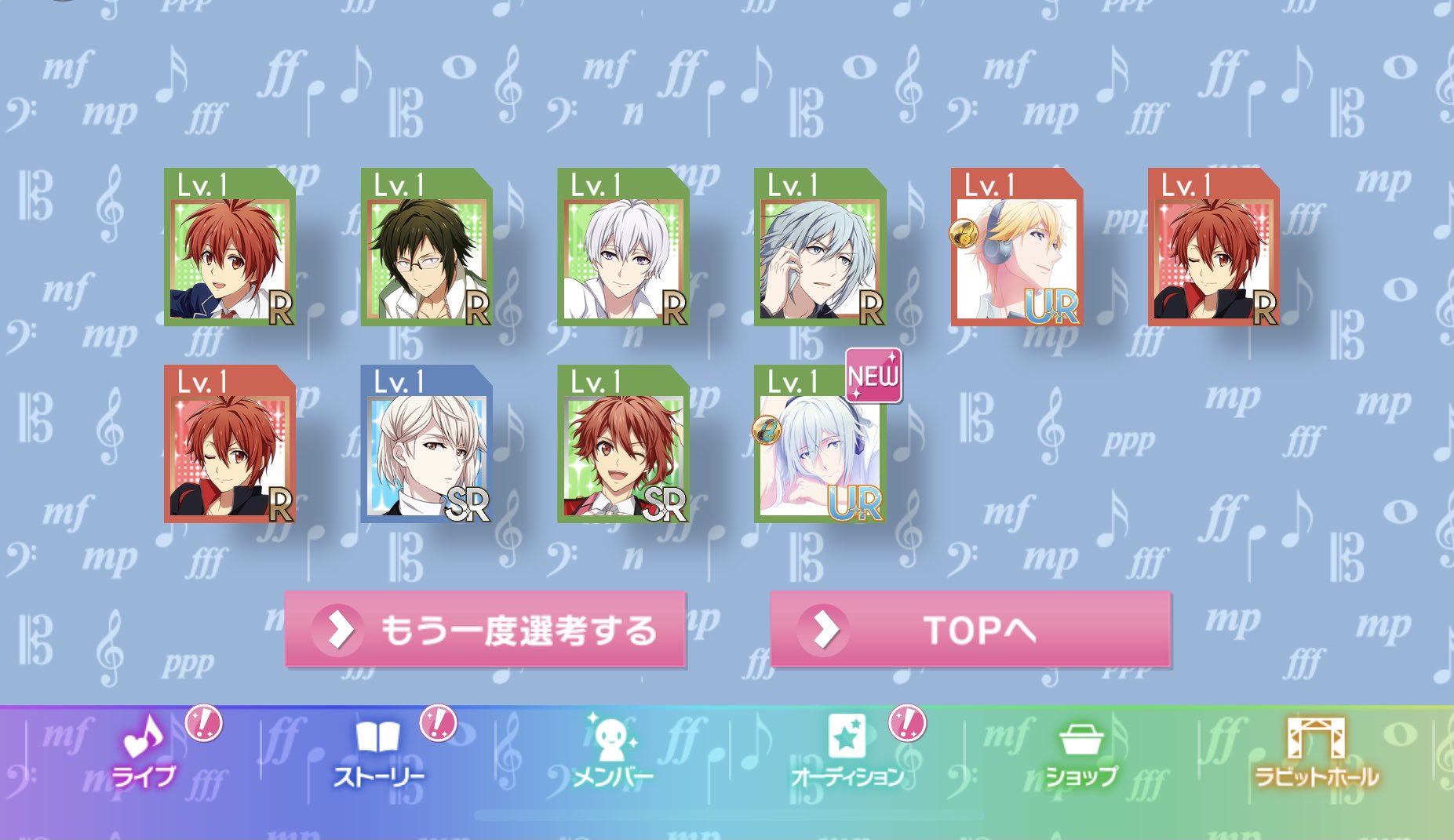 تويتر あじ على تويتر Ur都市伝説じゃなかったー T Co 7nzodfdu9f