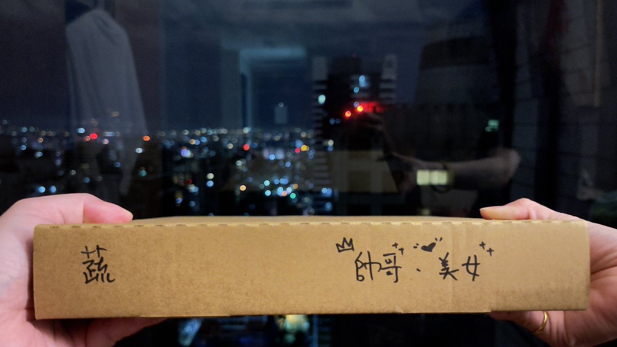 朝聖完畢
#有空再來❤️