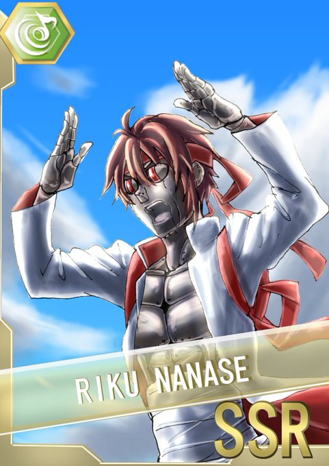 アイナナ学園のtwitterイラスト検索結果