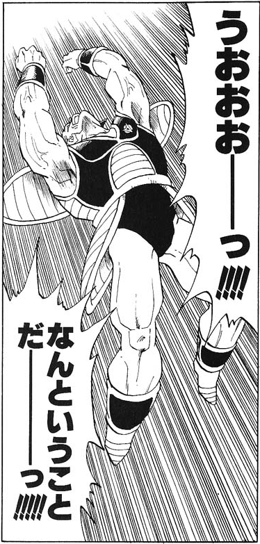 黒森峰のPJを着たまほのラバストなど最初から存在しなかった…………だと…………!? 