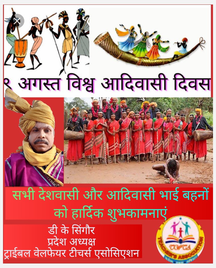 Dk Singore President of twta tweet media
