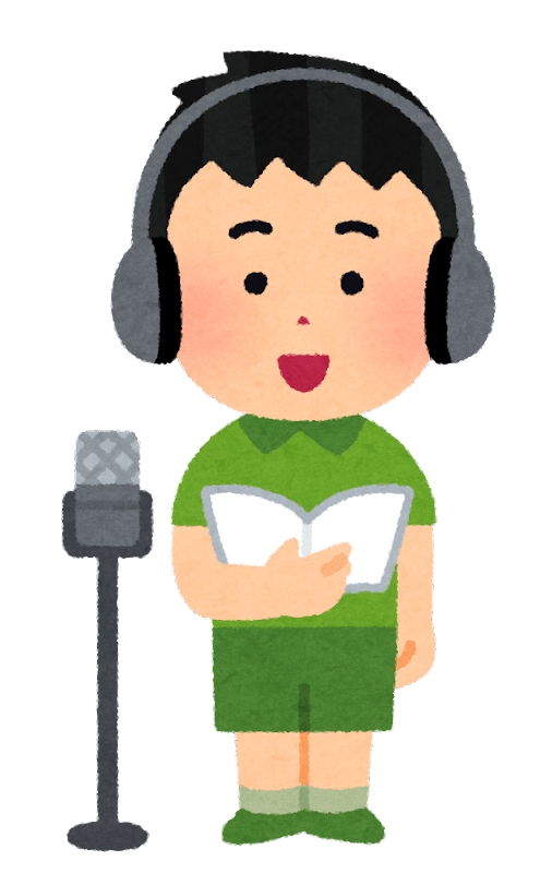 わくわく君 悲報 鈴木達央さん 女性声優多数からフォローを外された模様 共演ng多数 T Co M2j5geevcq T Co Azfcdqmnyc Twitter