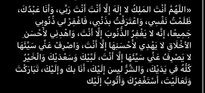 Hend_Khashaba's tweet photo. 🤍🤍 https://t.co/XkTm940QXI