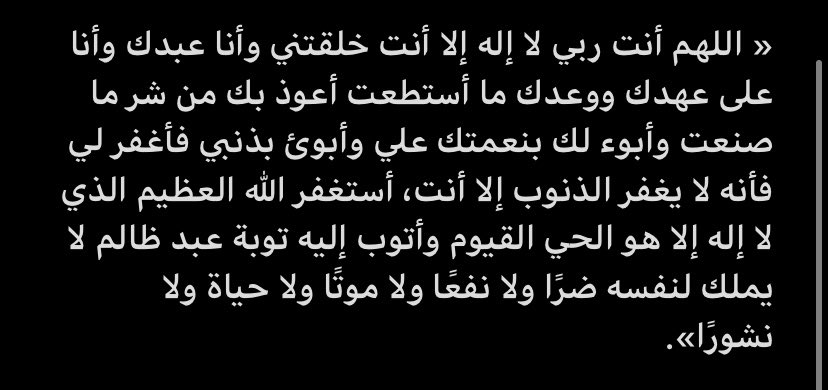 Hend_Khashaba's tweet photo. 🤍🤍 https://t.co/XkTm940QXI