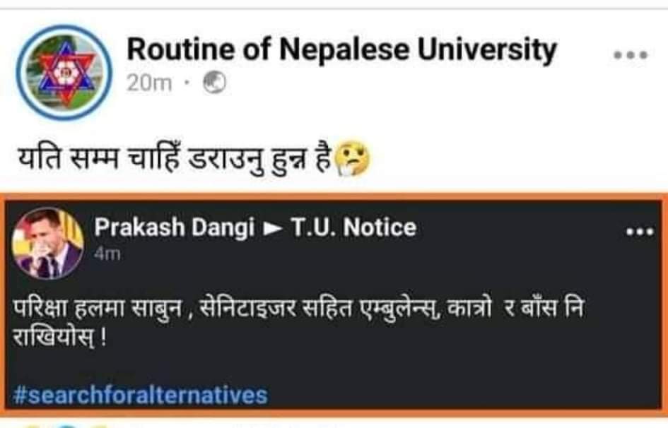 Subedi10Saurav's tweet photo. #cancelTUexams  @SherBDeuba https://t.co/NABv9vDyRQ