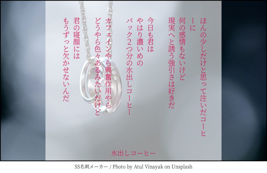 雅 健次郎 Miyabi Kenjiro Twitter 雅 健次郎 Miyabi Kenjiro Twitter