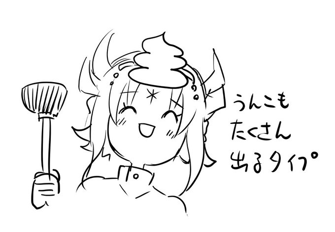 今日はめっちゃ捗った
あとはスランプを脱したい 