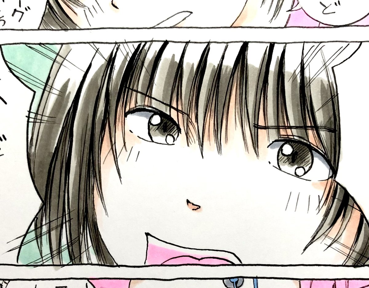 寝ゆろ(=゜ω゜)ノおやすみんみん 
