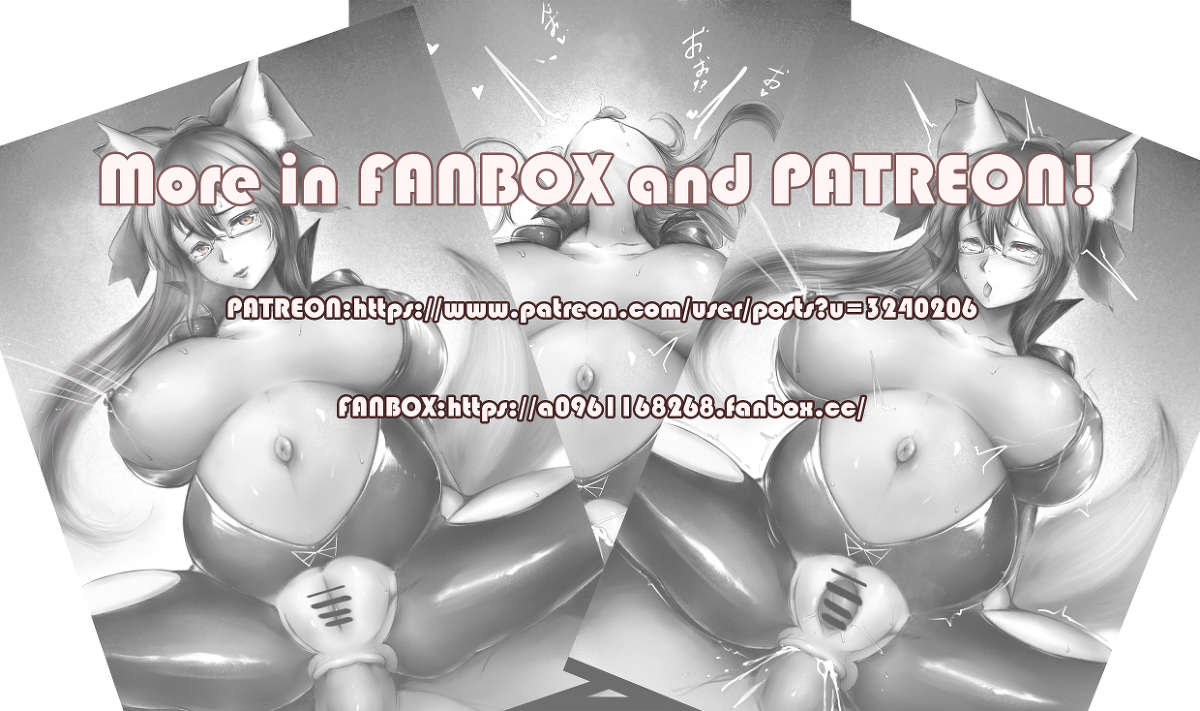 [R-18] 光のコヤンスカヤ肛交出產祭 #ボテ腹 #巨乳 #妊婦 #出産 #破水 #Fate/GrandOrder #ボディスーツ #玉藻の前 #光のコヤンスカヤ https://t.co/t289KayiuA 