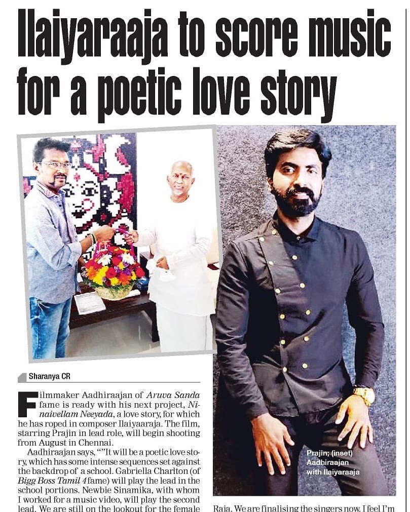 veena_sruthi's tweet photo. #AajeedhGabyRocks https://t.co/zbIVOaQVrY