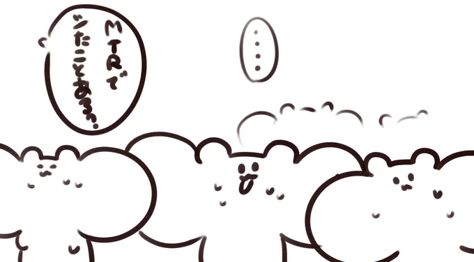 今日の笑ったきゃすシーン 