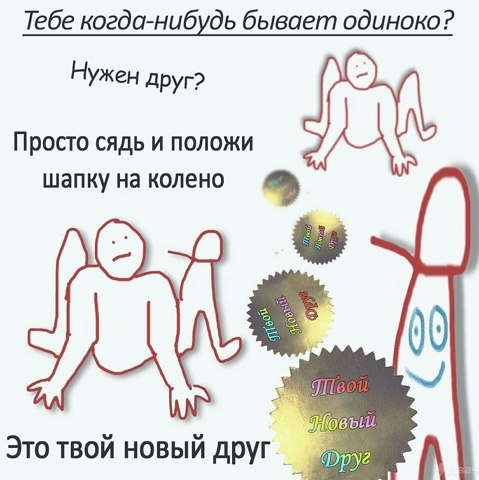 E8STWvbWQAEiukk?format=png&name=small