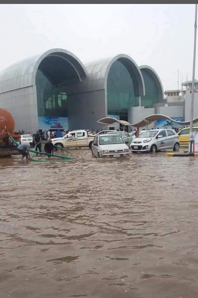 7M5zGPNX34t00b3's tweet photo. وينها مريم صادق الوزيرة الخارجية السودانية ما لها حس!!؟ 
ترى الشعب السودان  يموتون من العطش. https://t.co/wRpQ0EehqJ