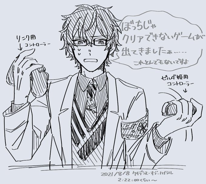 #まめねことレオス 
昨日の配信で笑ったところ覚え書き 