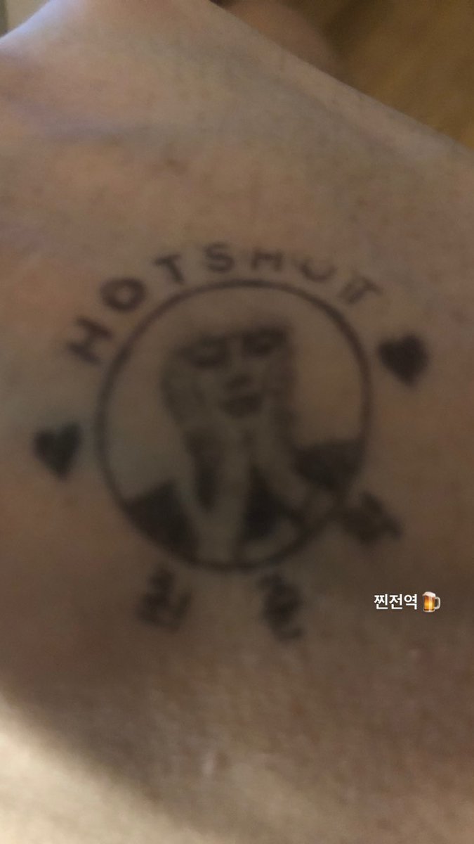 [IG] 210809 #JUNHYUK Instastory Update

"Discharged for real 🍺"
-
"Beneran sudah selesai (wamil) 🍺"

*a picture of stamp with Junhyuk's photo &amp; '♡HOTSHOT Choi Junhyuk♡' written on it

©92tobor
🔗instagram.com/92tobor?utm_me…

#CHOIJUNHYUK #최준혁 #준혁 #hotshotupina