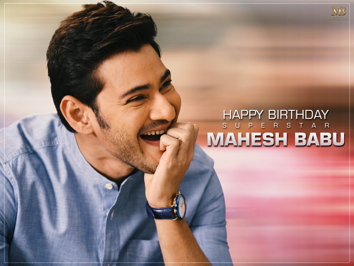 Mahesh Babu News ️ on Twitter: 