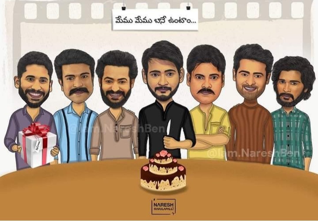 Happy Birthday Mahesh babu Garu  Behalf of pawan kalyan Fans... 