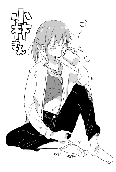 ありがとうございました! 