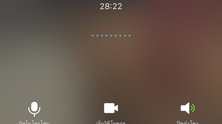 งง อยู่ด้วยกันมาครึ่งชม. จับใจความได้แต่ เกี๊ยะน่ารักมาก👍🏿👍🏿👍🏿👍🏿