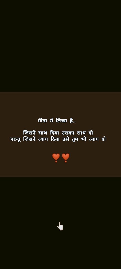 ManishK39369233's tweet photo. #True_word's & Moral Fact.. 🙏🙏🙏
❣️❣️❣️ https://t.co/2N1CqNL7te