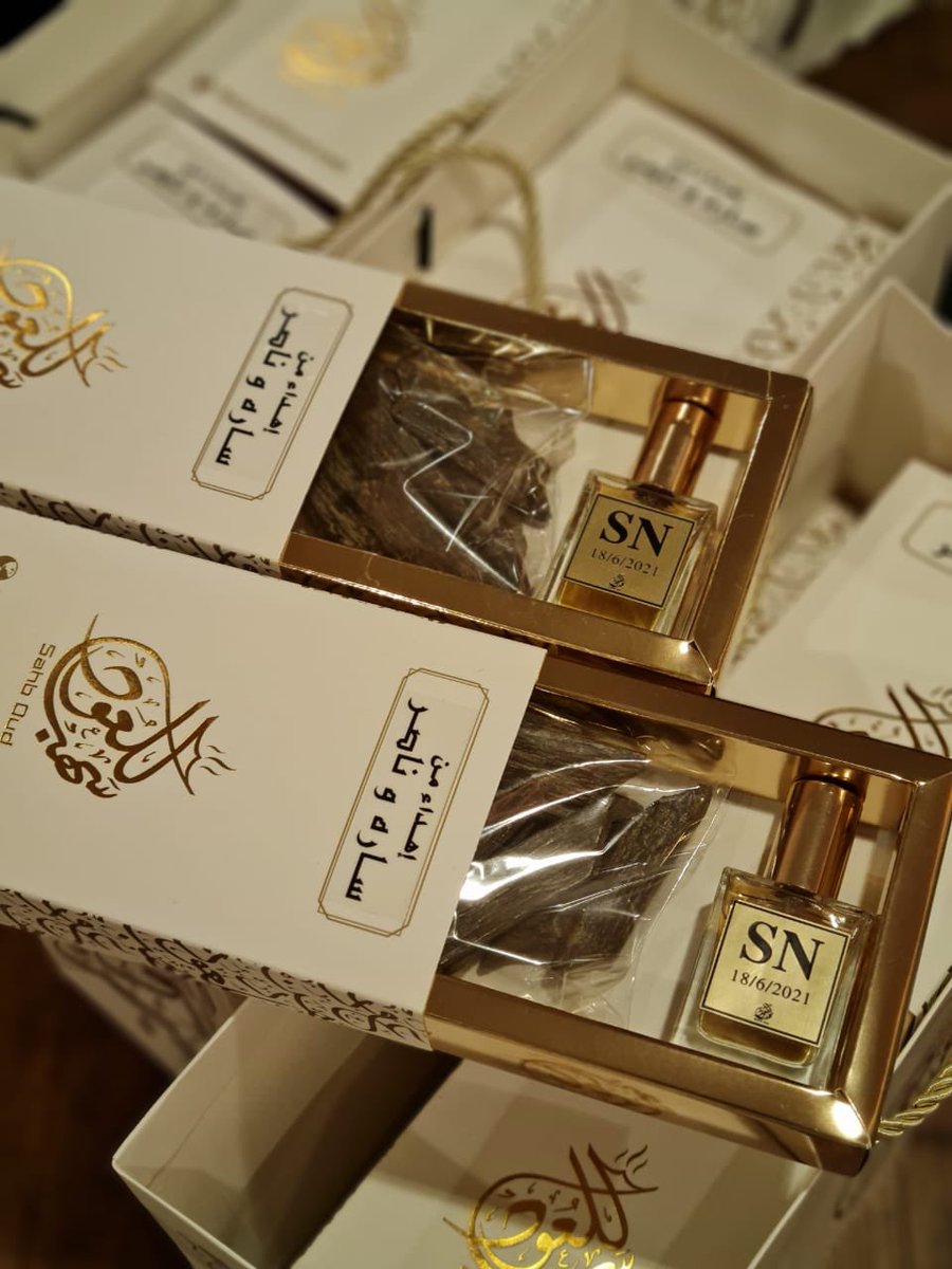sahboud.com
متجر سهب للعود   اعلان لوجه الله