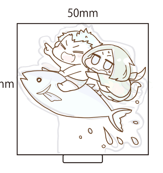 めちゃくちゃかわいい大天才 