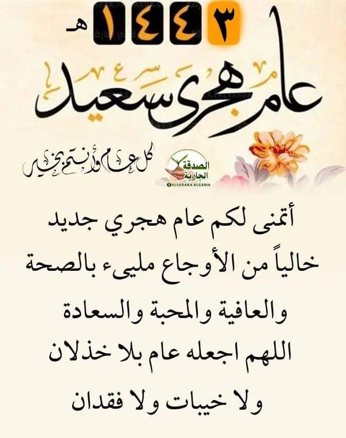 MAlkwfy's tweet photo. @jalaljuma8 https://t.co/77puBoUvvW