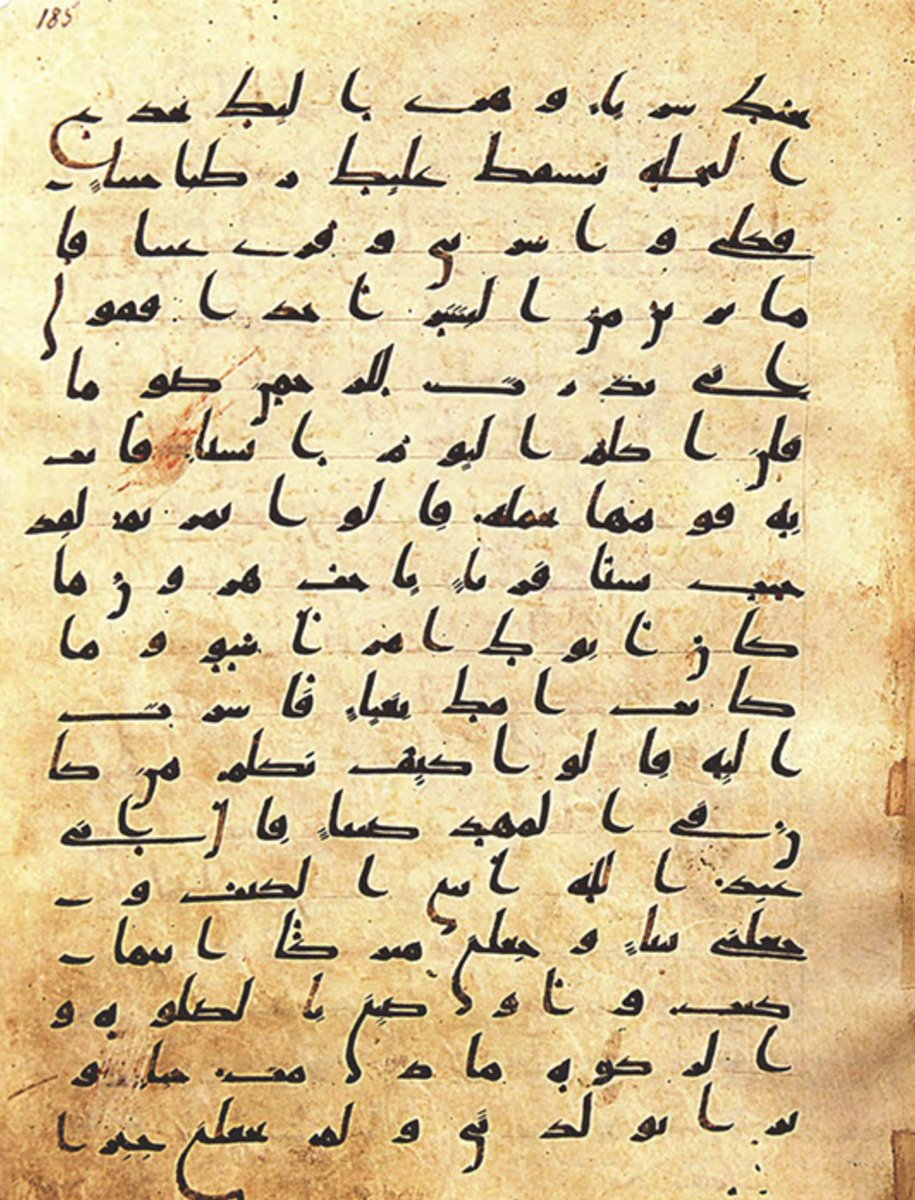 IslamicAware's tweet photo. Update of “Codex Topkapı Sarayı Medina 1a - A Qurʾān Located At Topkapı Sarayı Museum, Istanbul, From 1st/ 2nd Century Hijra”. https://t.co/RiiVDpGpmG
Total folios: 391. The figure was arrived from the facsimile edition published by Dr. Tayyar Altikulaç in the year 2020. https://t.co/CjbBIaReC0