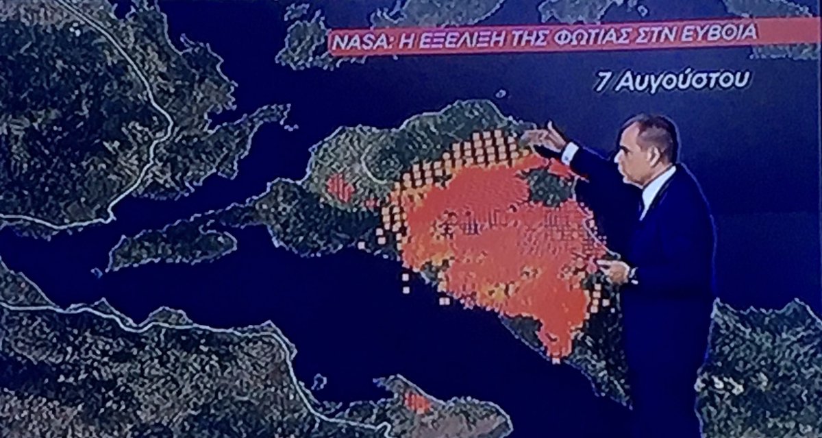 FrancescaDcll's tweet photo. #πυρκαγιες #ευβοια_φωτια #ευβοια #ΒορειαΕυβοια #Ελλαδα #Greece #Widfires #Evia #PrayForGreece #Eubée #Grèce #Incendies #Ευβοιας 04/08/21 έως σήμερα (5 ημερες…) 1/2 https://t.co/xAwR8aofyG