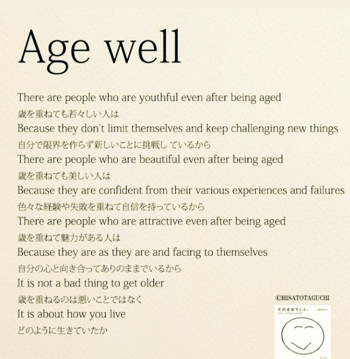 英語コーチング Twitter Search 英語コーチング Twitter Search