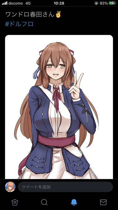 少女前線 Cz 805 ドルフロ 少女前線 リトグラフィカのイラスト