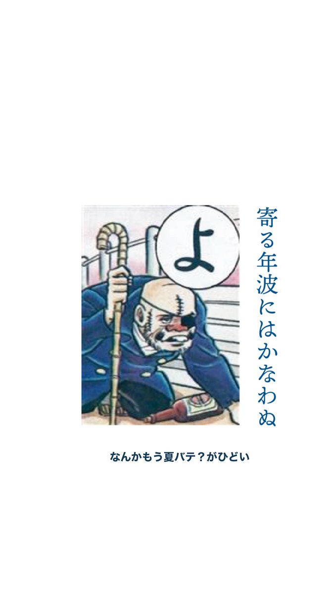 t_HAKUi's tweet photo. https://t.co/OcfTGuNvJi