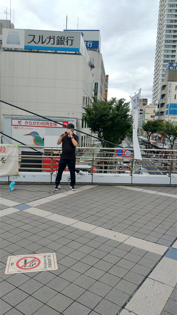 統一戦線義勇軍 Twitter Search
