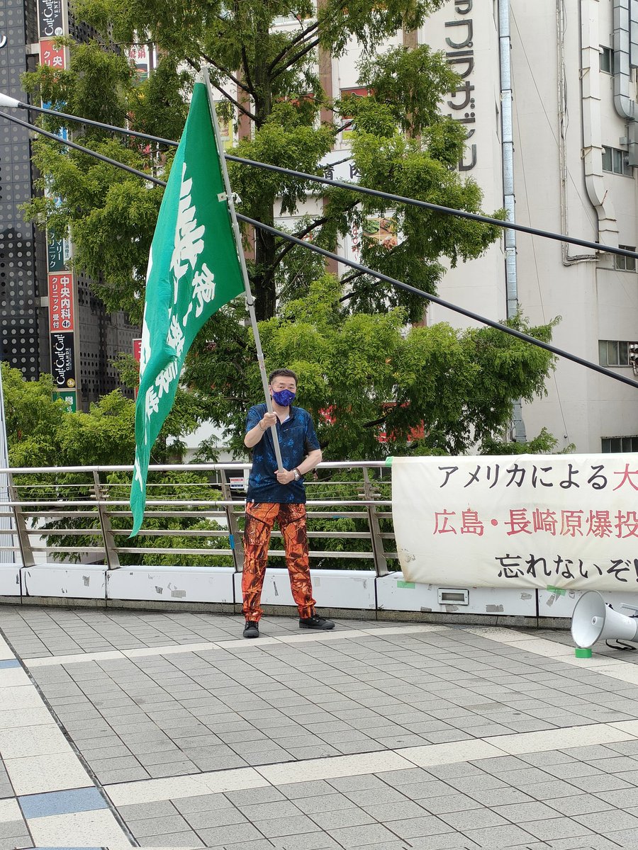 統一戦線義勇軍 Twitter Search