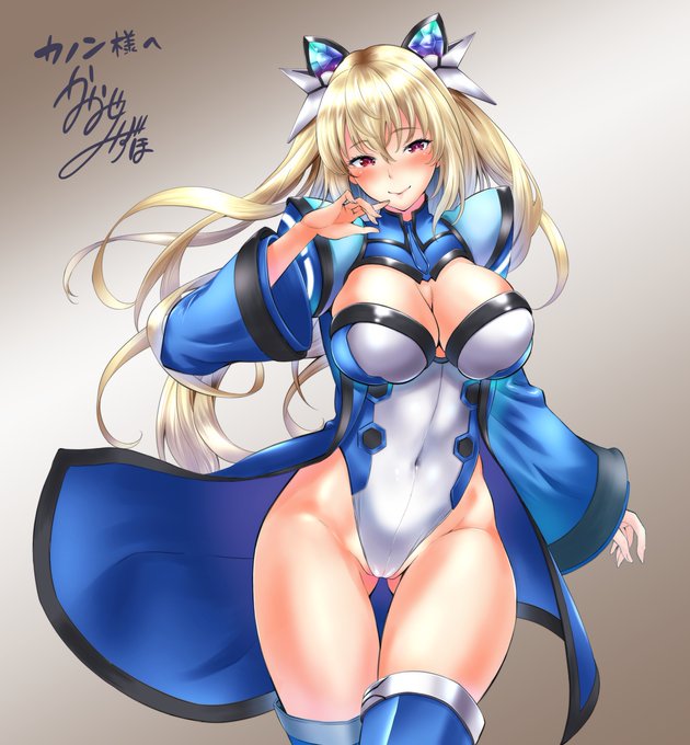 #ハイレグの日
が何日なのかは諸説あるようですが、折角の連休最終日なので8/9説を推したいと思います
そしてハイレグといえばヴァルギリスです 